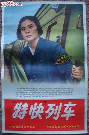 办理坎贝尔大学成绩单